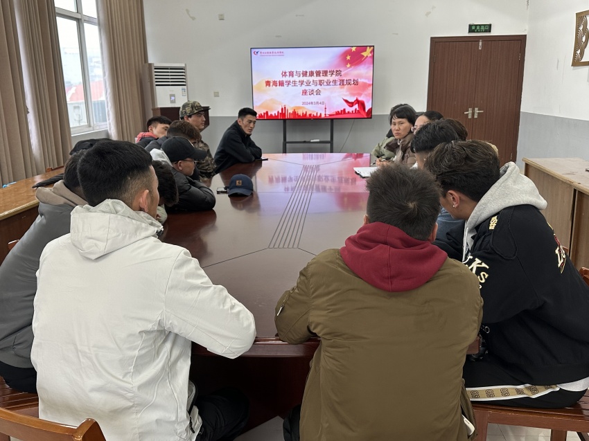 微信图片_20240305095220.jpg