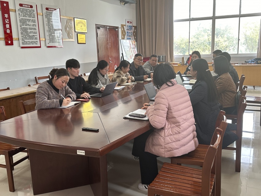 微信图片_20240314142509.jpg