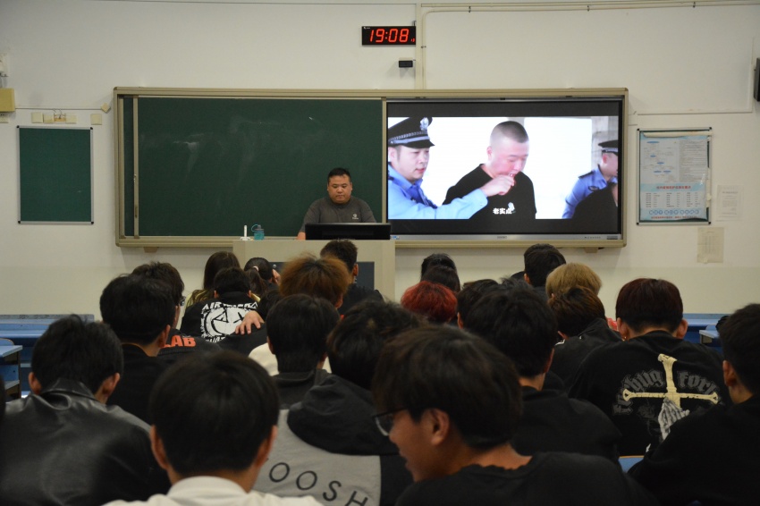 微信图片_20240528150829.jpg