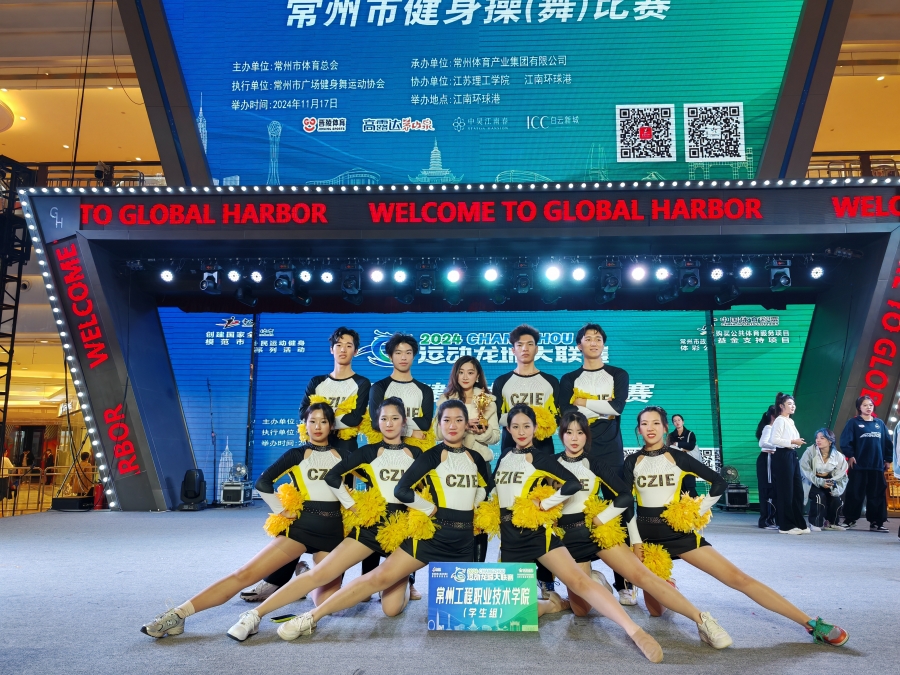 比赛1.jpg