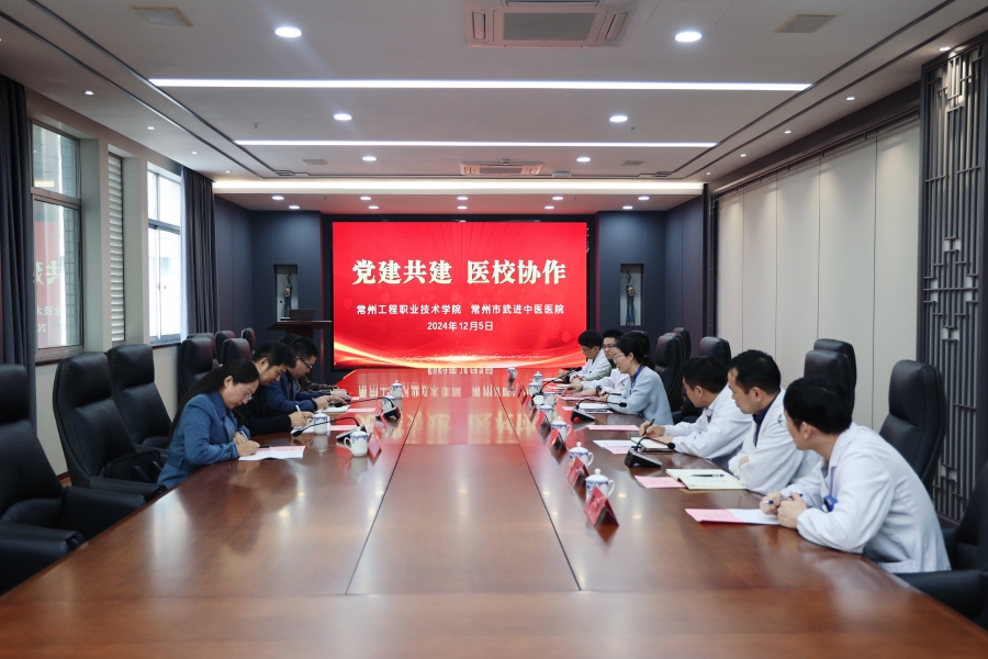 党建1.jpg