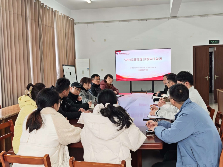 微信图片_20250225161317.jpg