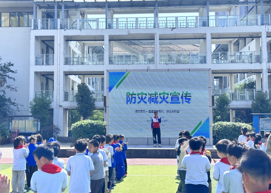 微信图片_20250514103312.jpg